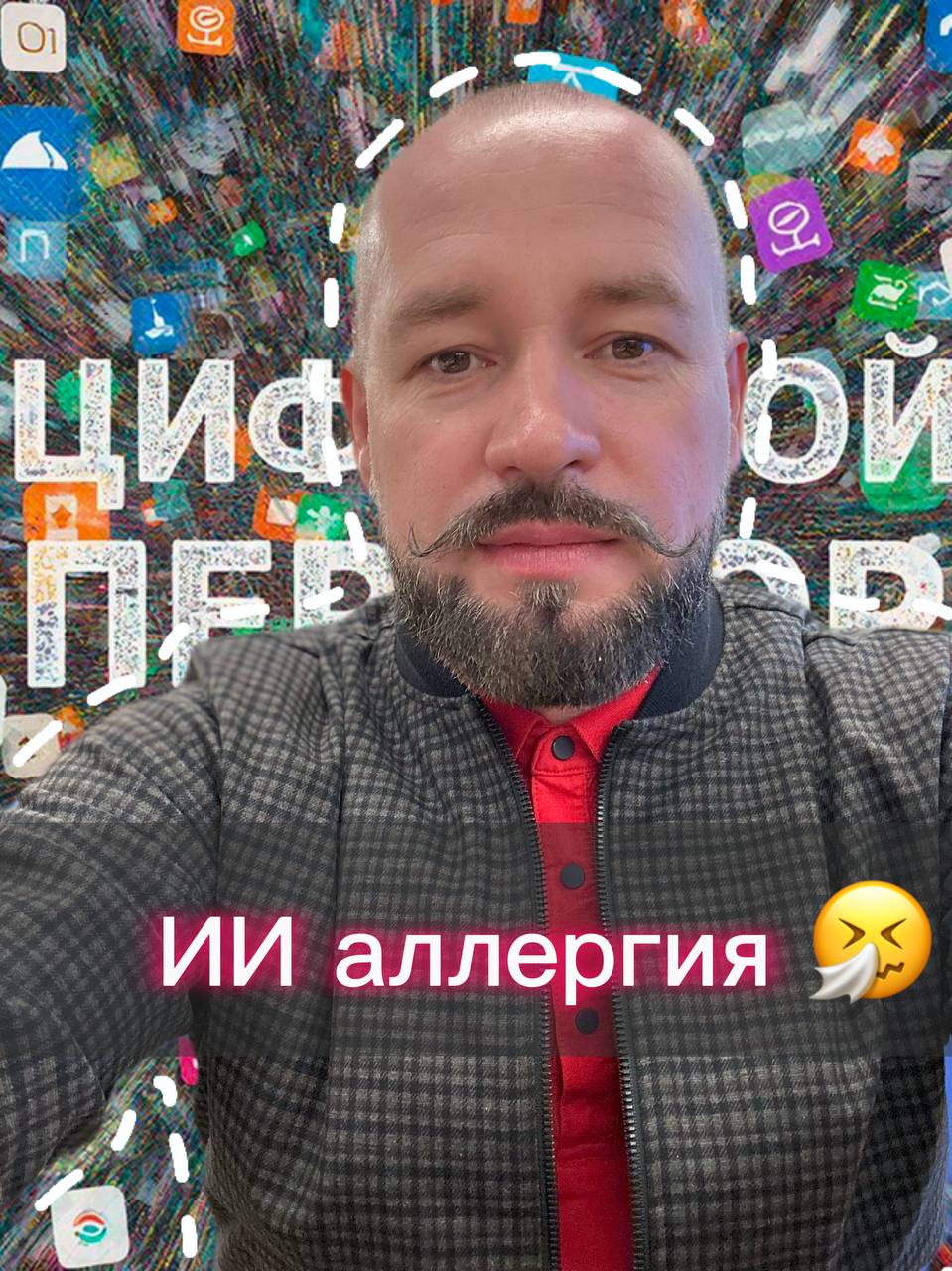 Константин Фадеев