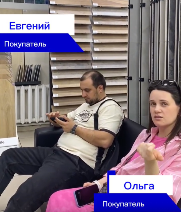 Аудит строительных рынков в рамках проекта По точкам