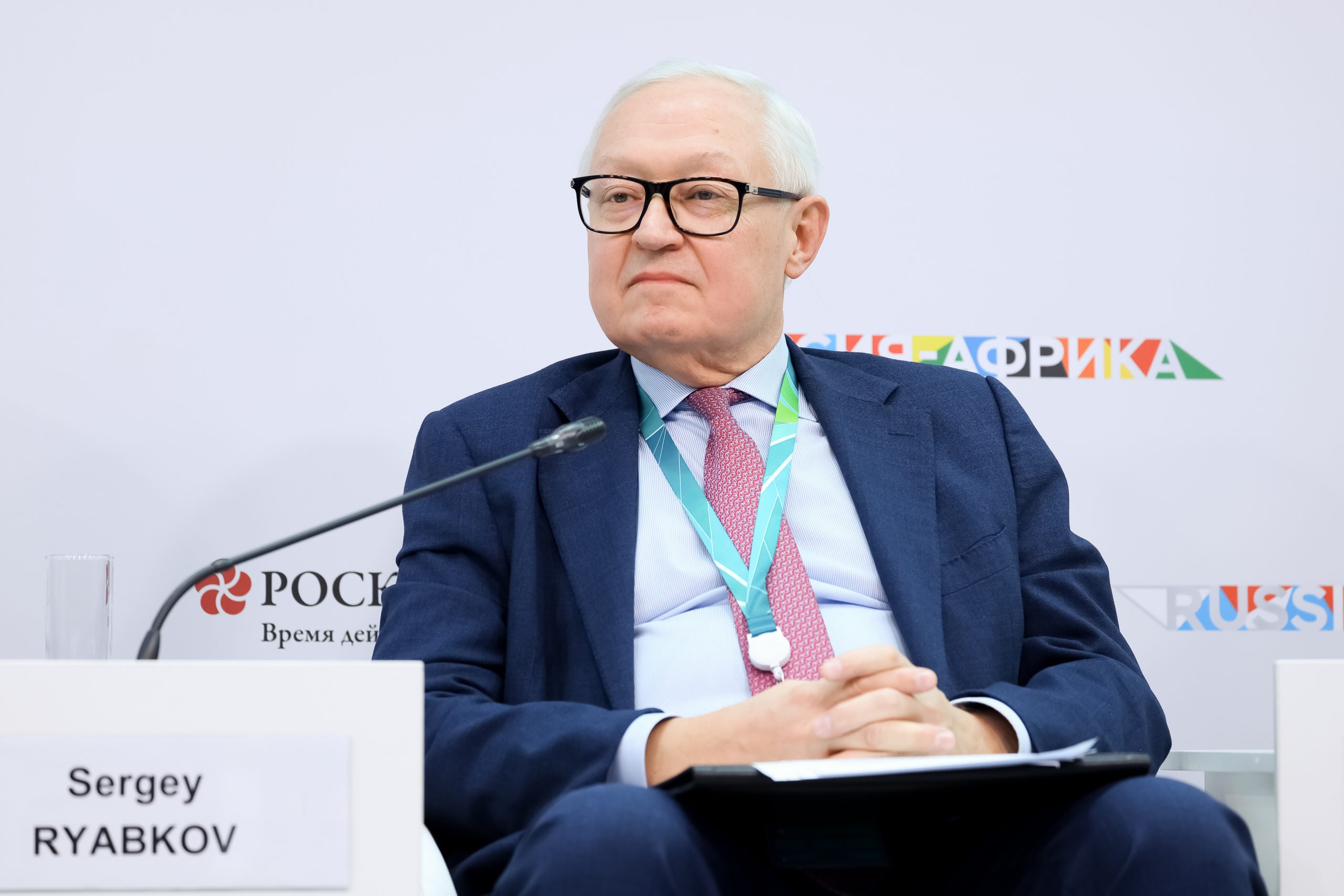 Сергей Рябков 