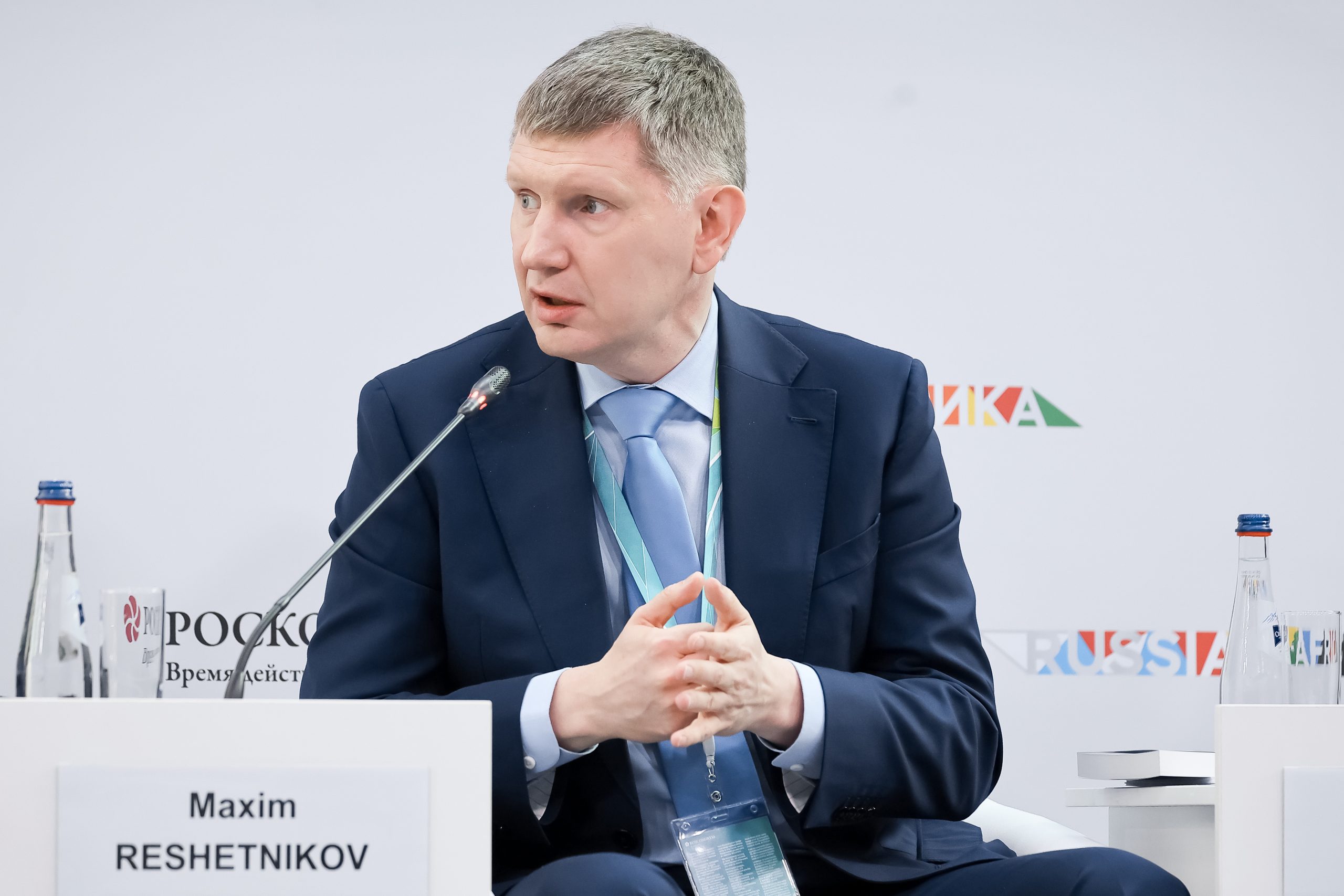 Участники саммита Россия &ndash; Африка